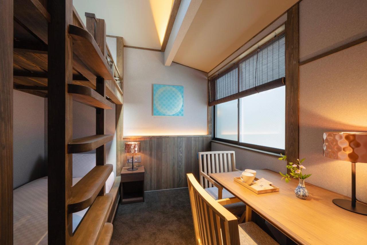 Hotel The Machiya Kazahaya à Kyoto Chambre photo
